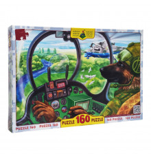 Пазлы классические Котики ВСУ Призрак 84689, 160 элементов