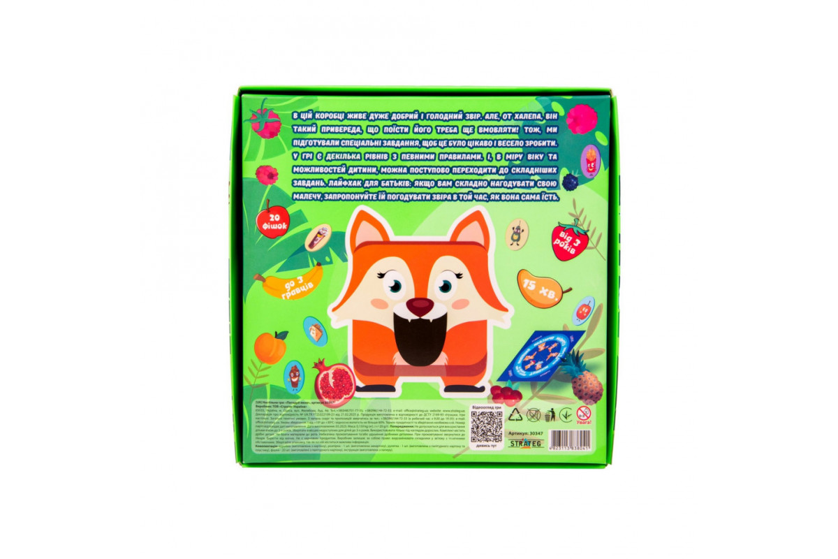 Настольная игра "Покорми меня - лисичка" 30347 инструкция 20 фишек, рулетка