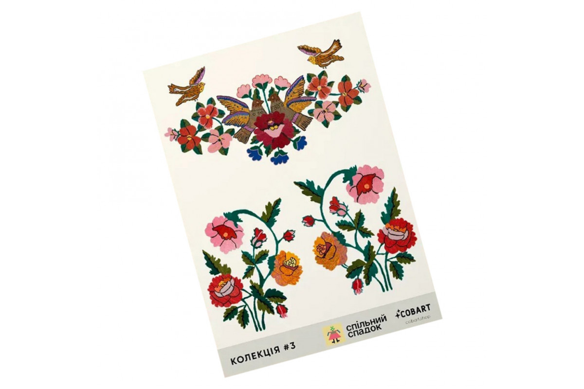 Дитячий стікерпак Спільний спадок 3 СS-VS-005 на вініловій основі