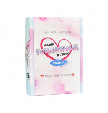 Карточная игра «Набор романтический с игрой» 30470, 110 карточек