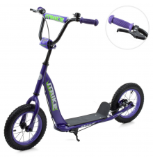 Самокат міський iTrike SR 2-043-1-V підлітковий