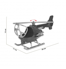 Детская игрушка "Вертолет" ТехноК 8508TXK, 26 см