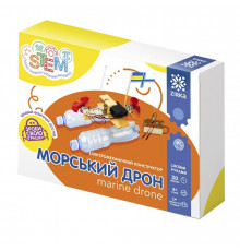 Электромеханический конструктор Морской дрон 149272 с пультом управления