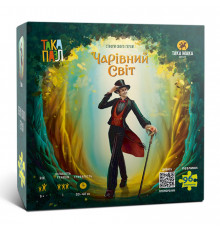 Пазлы для детей "Волшебный мир Пан" 960353 (270007-UA) 96 элементов