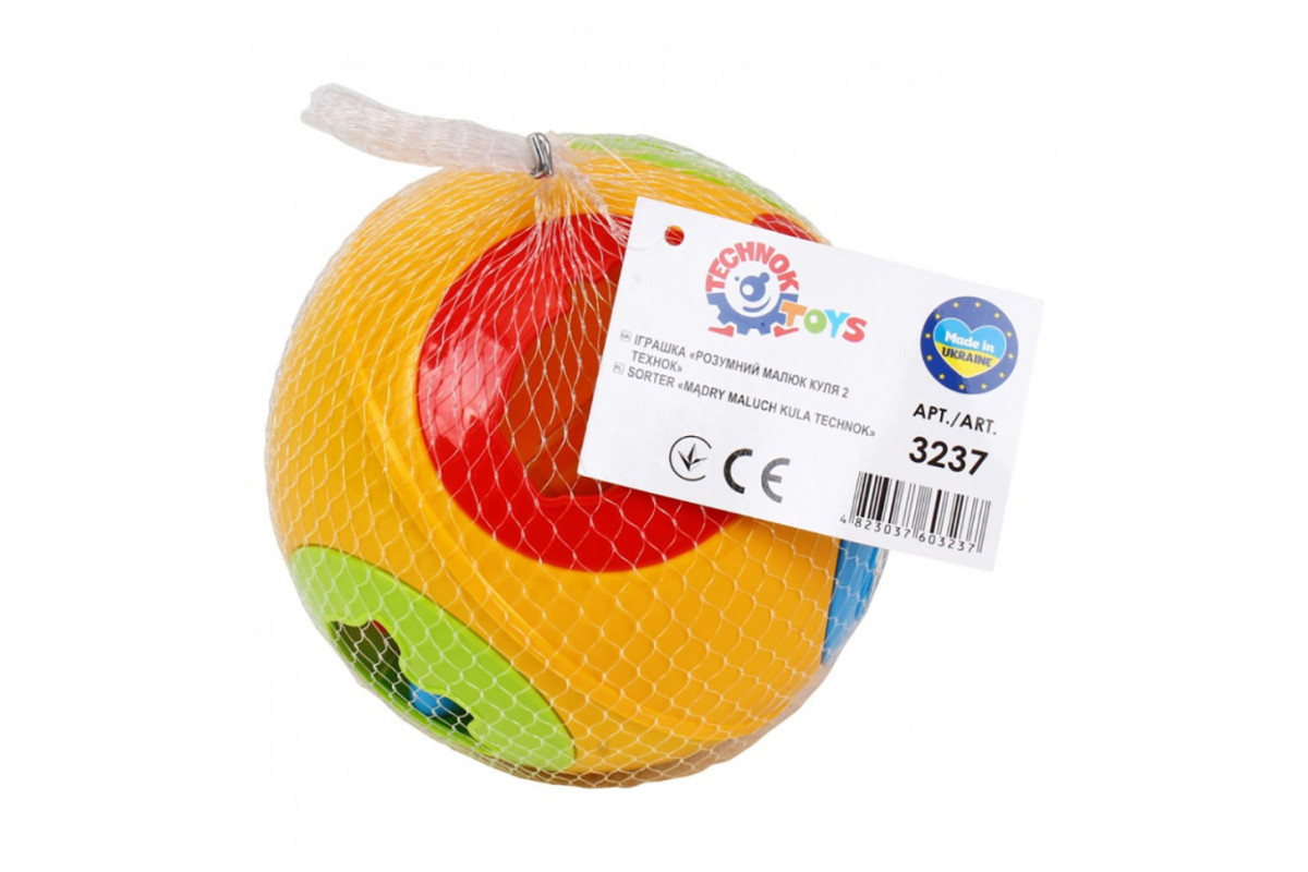 Развивающий умный Шар-сортер №2 3237TXK с фигурками зверей