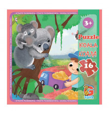 Пазлы детские "Зоопарк" LZ07, 16 элементов