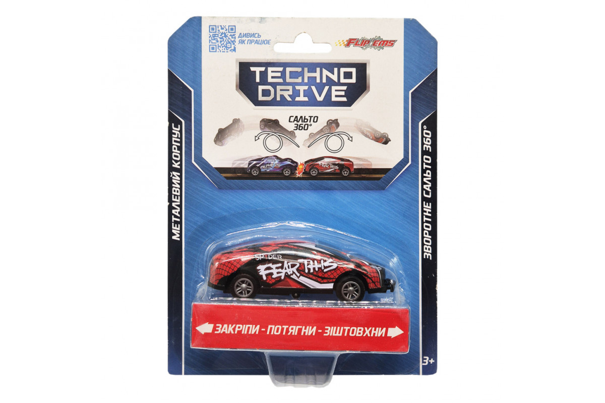 Гральна машинка Крутий переворот Flip'ems TechnoDrive 1312-7 переворот на 360°