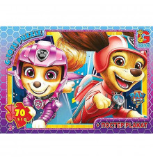 Детский пазл "Paw Patrol Щенячий патруль" PW0872 плакат 70 элементов