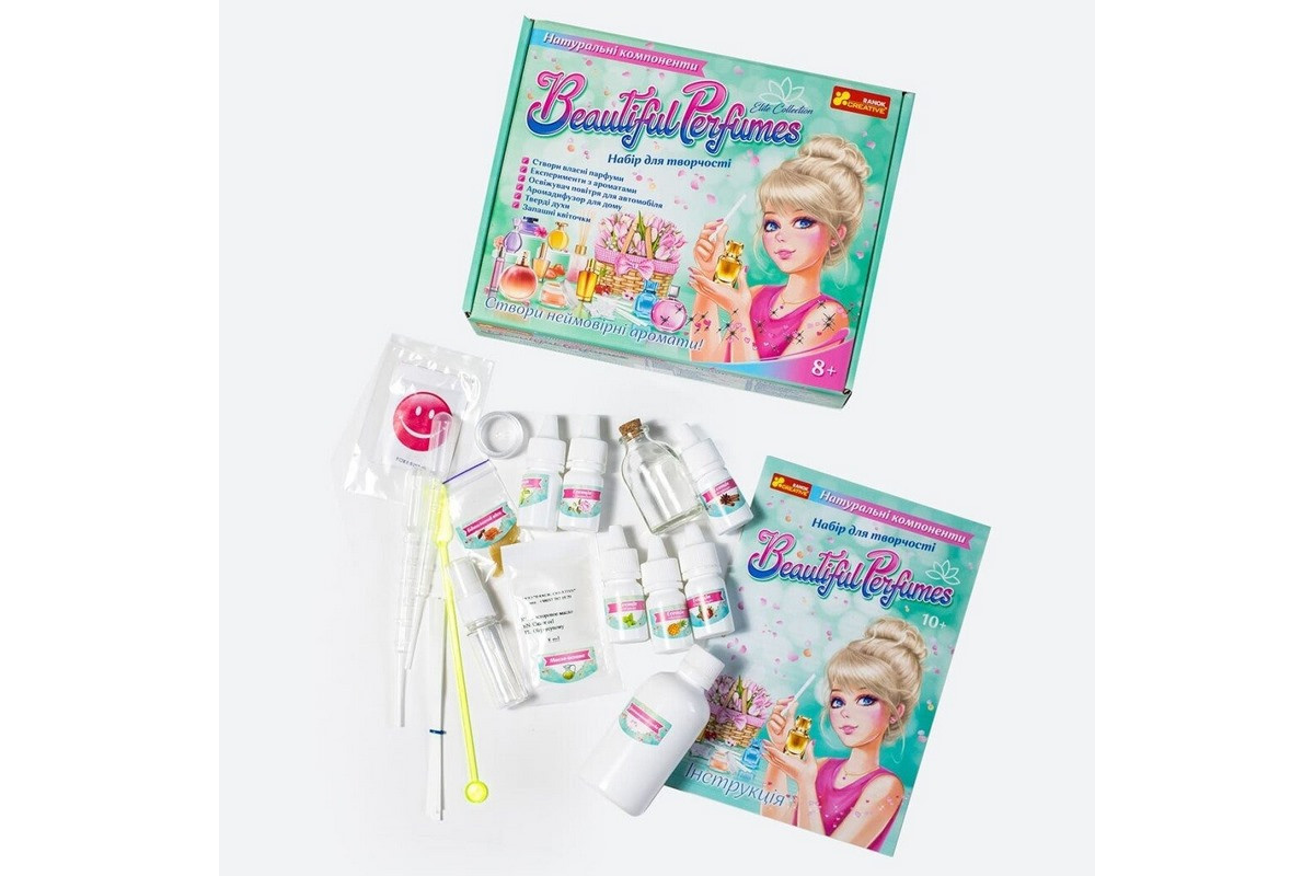 Набор для творчества "Beautiful Perfumes" 10100615 создай собственный аромат