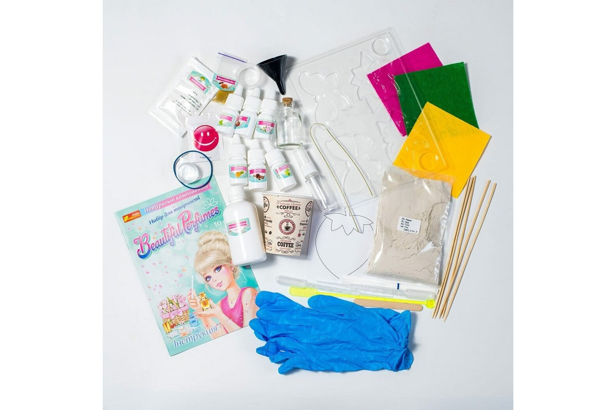 Набор для творчества "Beautiful Perfumes" 10100615 создай собственный аромат