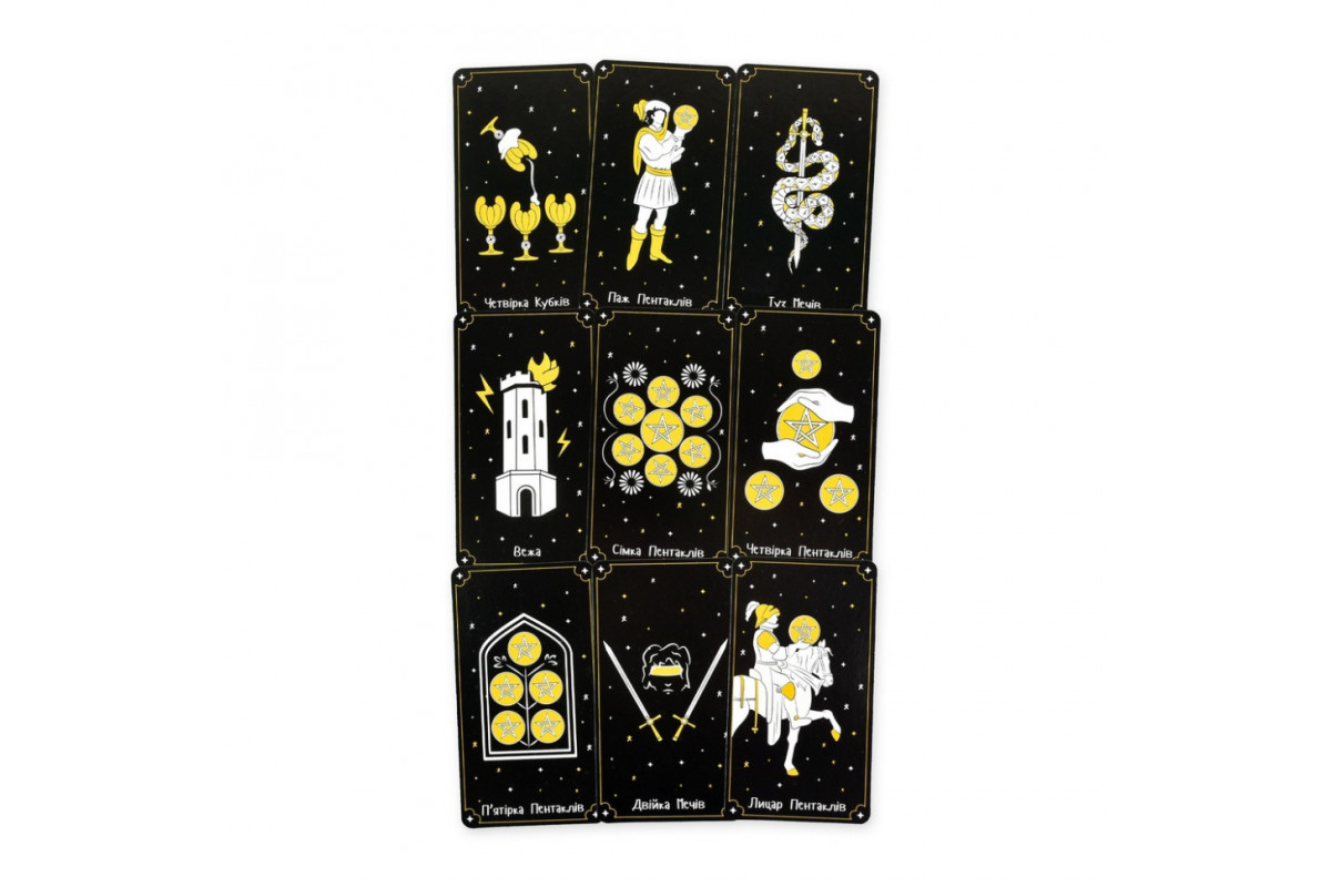 Гадальные карты Таро 30483 карта со ссылкой на инструкцию 78 штук