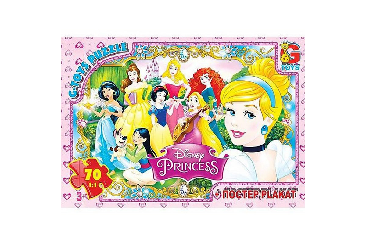 Дитячий пазл "Принцеси дісней" PD74 плакат 70 елементів