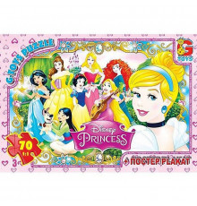 Дитячий пазл "Принцеси дісней" PD74 плакат 70 елементів