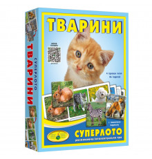 Настільна гра супер ЛОТО "Тварини" 81923 з 36 карток тварин