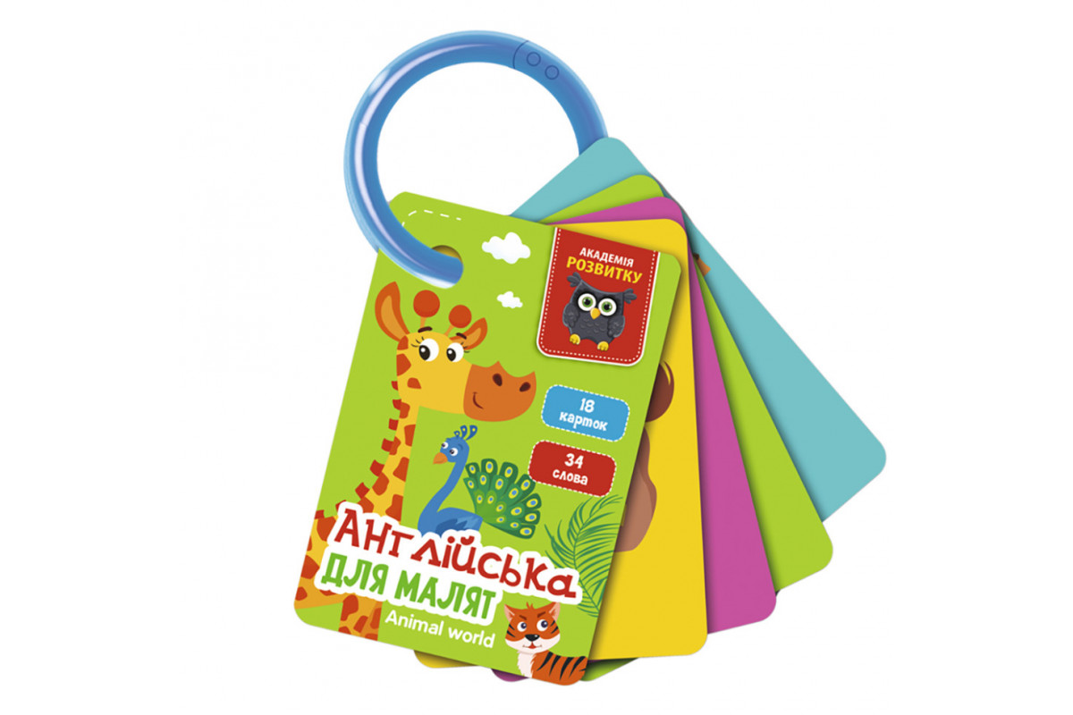 Карточки на кольце "Мир животных" VT5000-15 английский язык