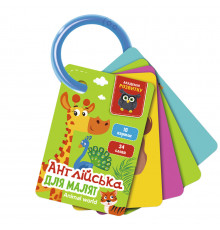 Карточки на кольце "Мир животных" VT5000-15 английский язык