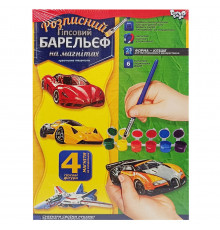 Набор для творчества "Барельеф" РГБ-02-07 маленький