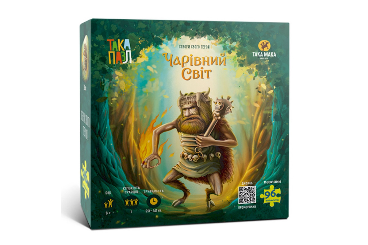 Пазлы для детей "Волшебный мир Пек" 960339 (270005-UA) 96 элементов