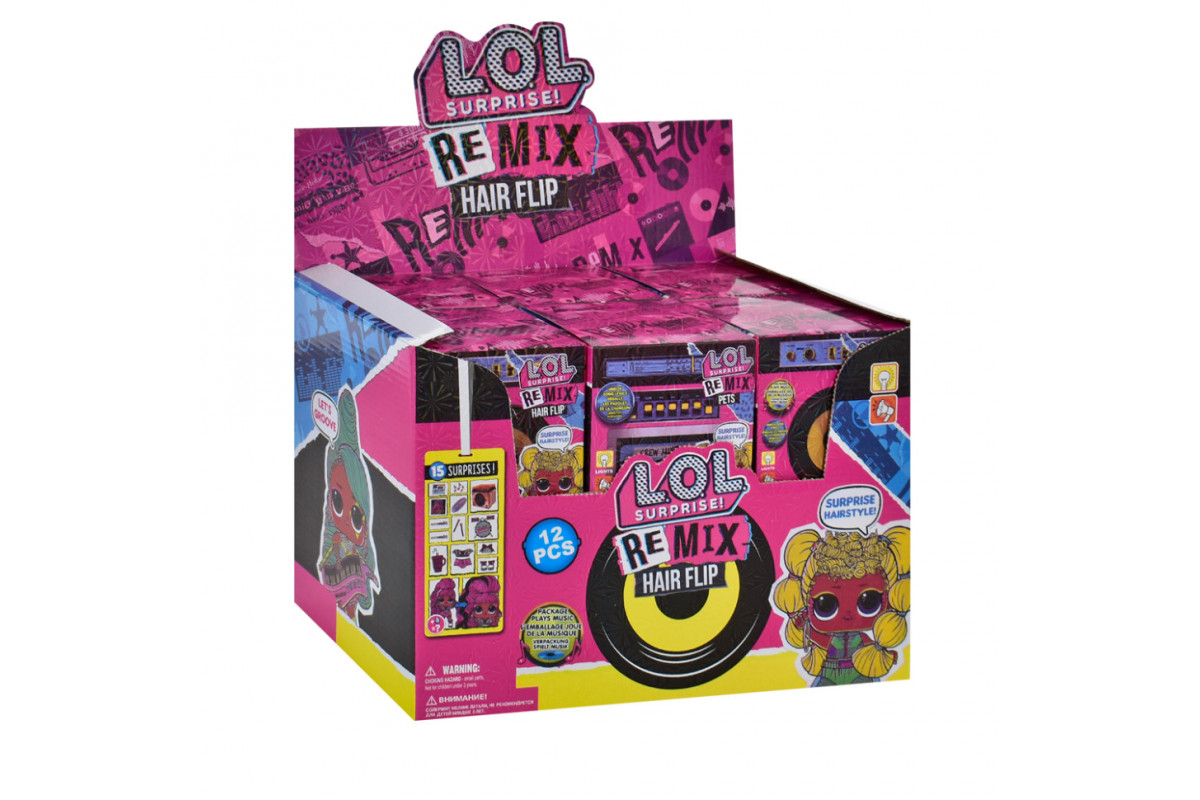 Дитяча лялька з аксесуарами Bambi 0002L мікс видів