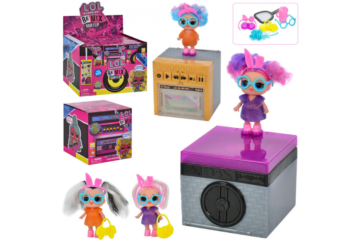 Дитяча лялька з аксесуарами Bambi 0002L мікс видів