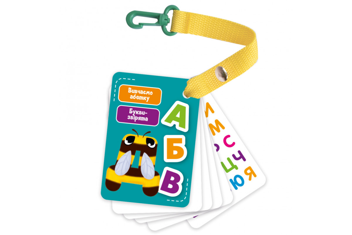 Набор обучающих карточек "Буквы-животные" Vladi Toys VТ2000-20 укр