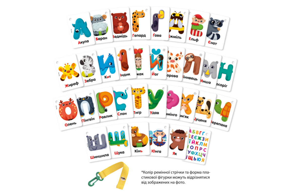 Набор обучающих карточек "Буквы-животные" Vladi Toys VТ2000-20 укр