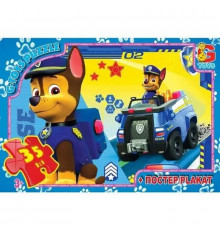 Пазли дитячі "Paw Patrol" Цуценячий патруль PW0839, 35 елементів