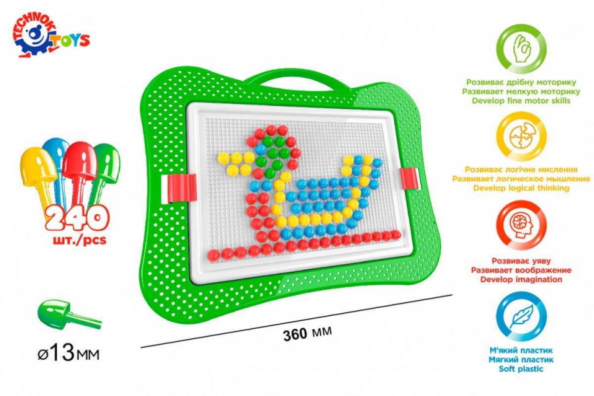 Дитяча розвиваюча мозаїка №5 3374TXK, 240 фішок в наборі
