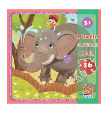 Пазлы детские "Зоопарк" LZ08, 16 элементов