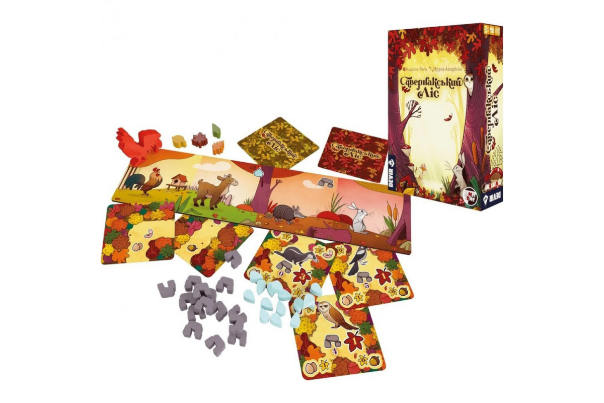 Настільна гра "Савернакський ліс" SF001UA 64 картки
