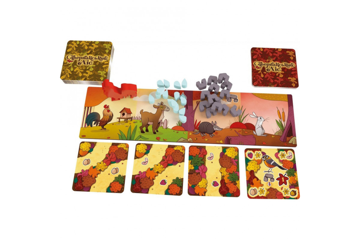 Настільна гра "Савернакський ліс" SF001UA 64 картки