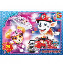Детский пазл "Paw Patrol Щенячий патруль" PW0885 плакат 70 элементов