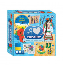 Большой набор для творчества "Я люблю Украину" 10100651, 8 изделий своими руками