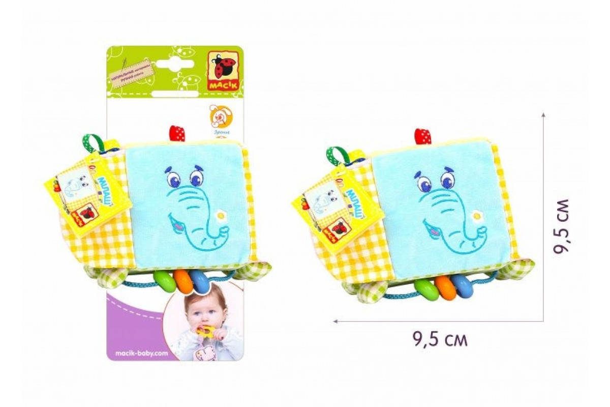 Підвіска-кубик Зоо "Слон Мілаш" МС 110202-03