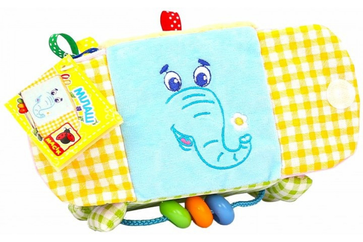 Підвіска-кубик Зоо "Слон Мілаш" МС 110202-03