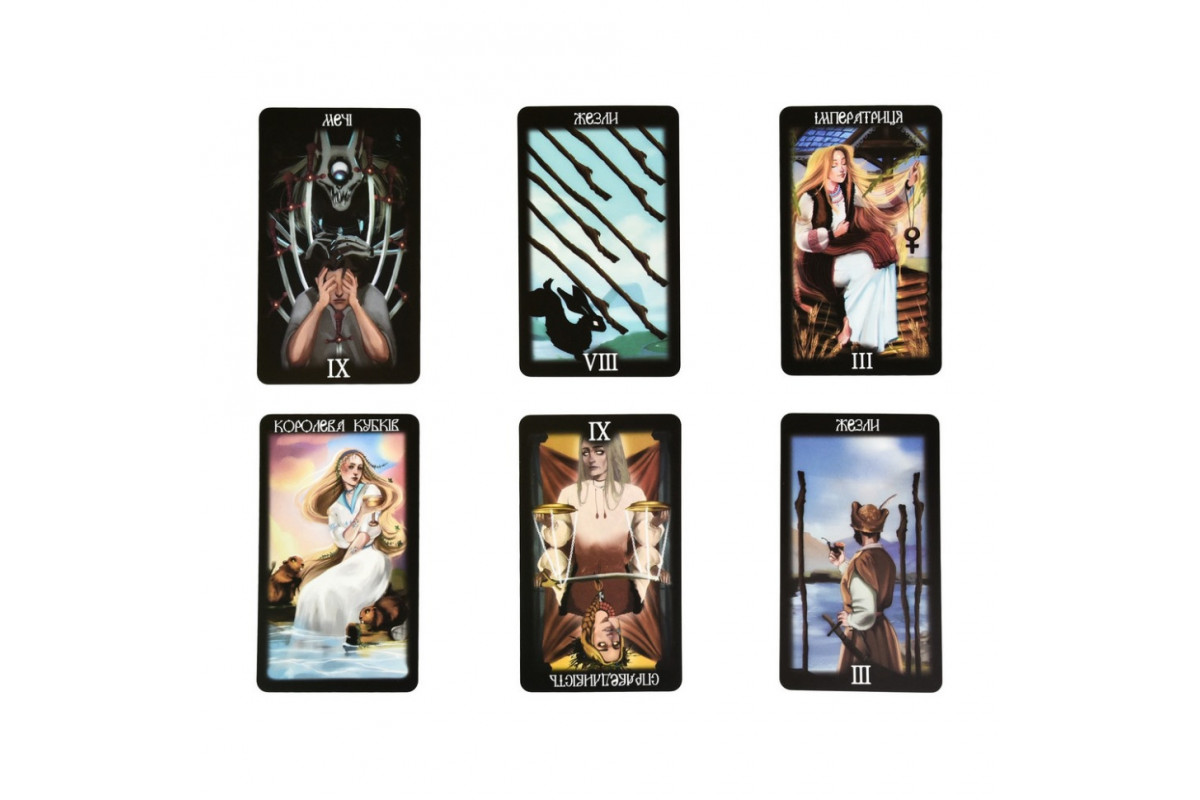 Гадальные карты Таро "Украинского мифа" 30617 инструкция 78 штук