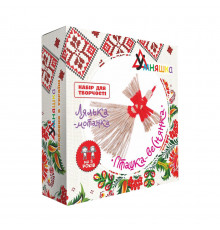 Детский набор для творчества. Кукла-мотанка "Птичка-веснянка" (НС-003) HC-003 от 8-ми лет