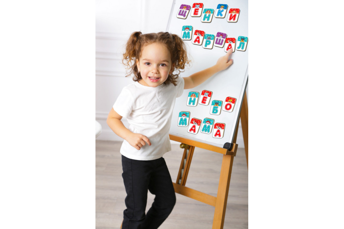 Детский набор магнитов Щенячий патруль "Азбука" Magdum ML4034-12