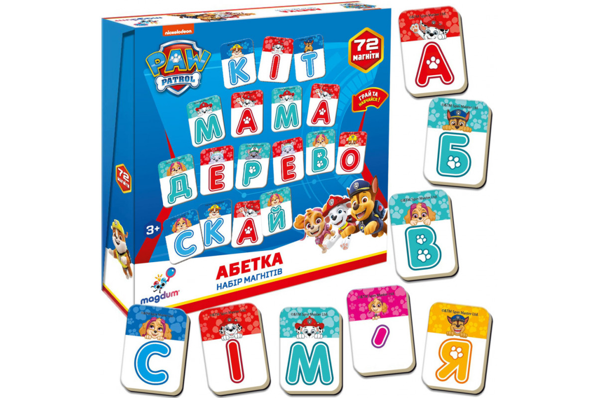 Детский набор магнитов Щенячий патруль "Азбука" Magdum ML4034-12