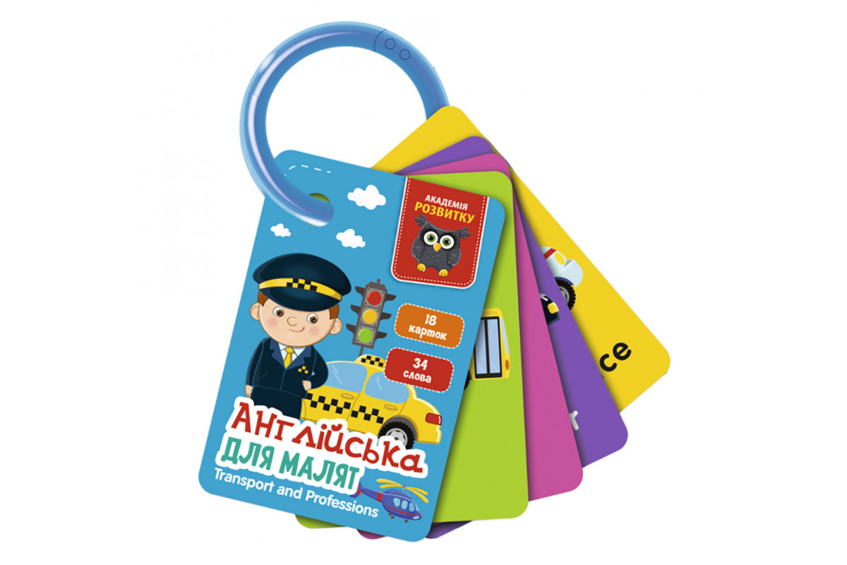 Карточки на кольце "Транспорт и профессии" VT5000-16 английский язык