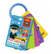 Карточки на кольце "Транспорт и профессии" VT5000-16 английский язык