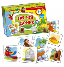 Детская игра-пазл "Где чей домик?" MKM0330, 24 детали