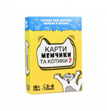 Карточная настольная игра «Карты мемчики и котики 2» 30735, 110 карточек