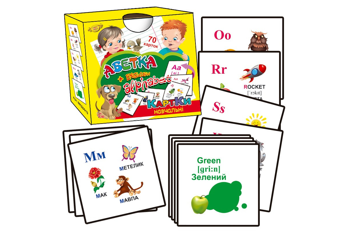 Картки навчальні "Азбука + ENGLISH ALPHABET" Майстер MKD0019 укр