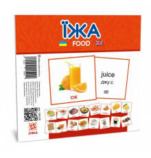 Развивающие детские карточки Еда 145599 на украинском и английском