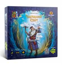 Пазлы для детей "Волшебный мир Планетчик" 960308 (270002-UA) 96 элементов