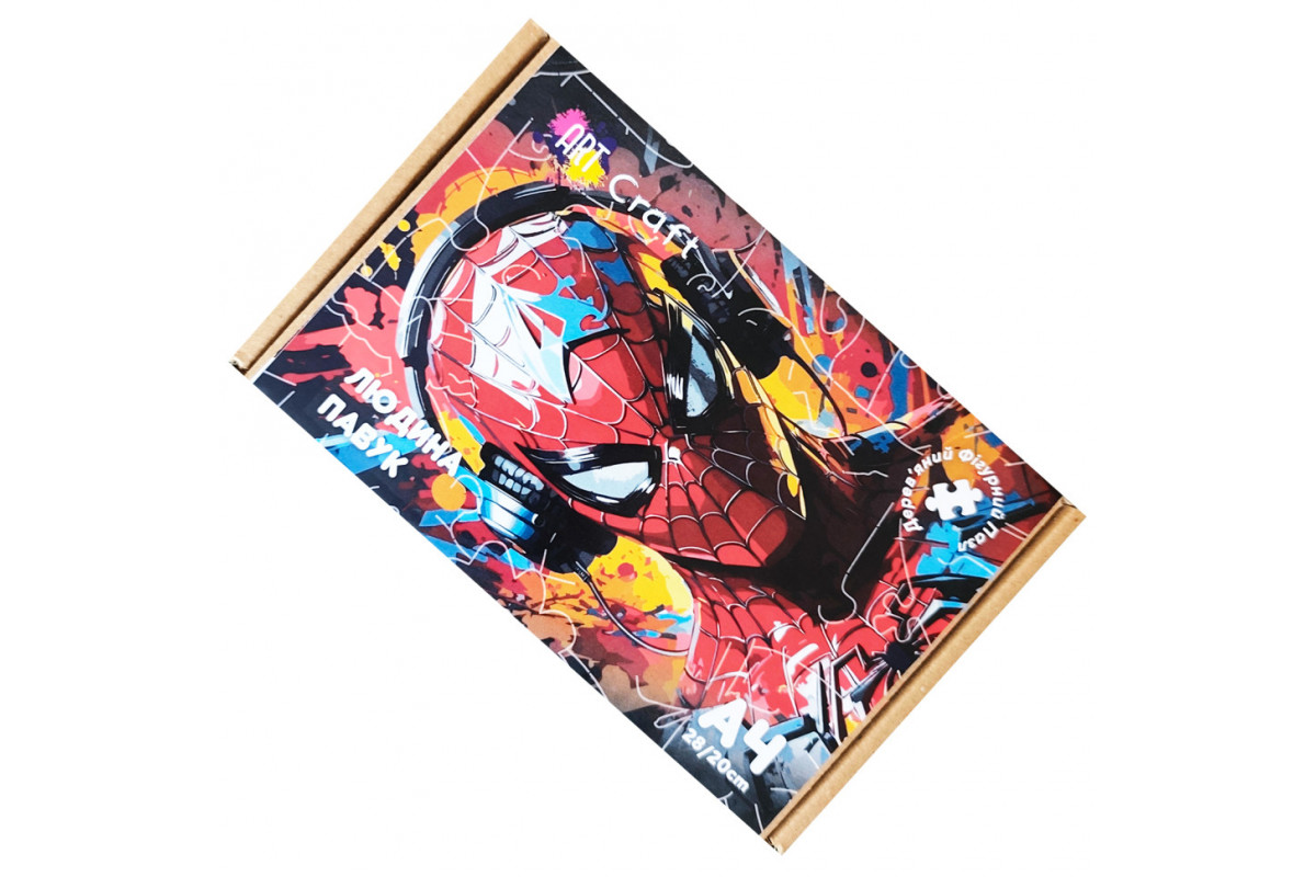 Фигурный пазл из дерева "Человек-паук" PZ003-A3W-AC 180-250 деталей, А3 с мешочком и лентой