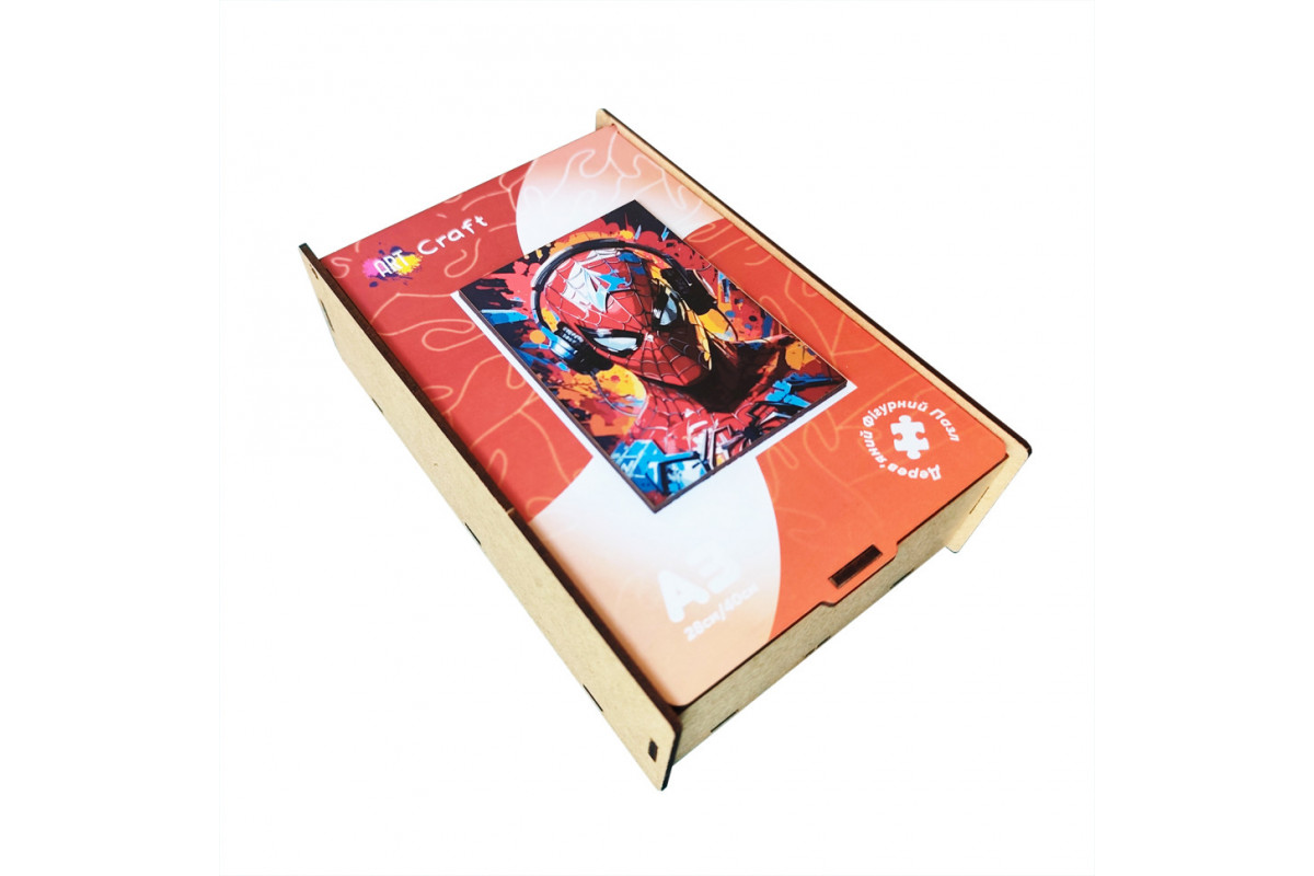 Фигурный пазл из дерева "Человек-паук" PZ003-A3W-AC 180-250 деталей, А3 с мешочком и лентой