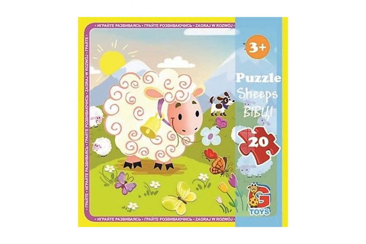 Пазли дитячі "Ферма" LA06, 20 елементів