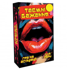 Карточная игра "Тайные Желания 18+" PLR-0043, 64 карты